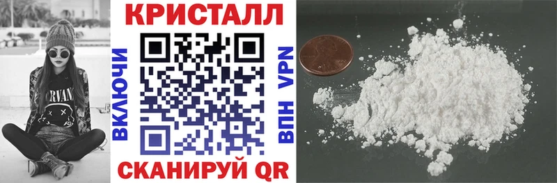 Amphetamine 98% Купить закладки Куртамыш