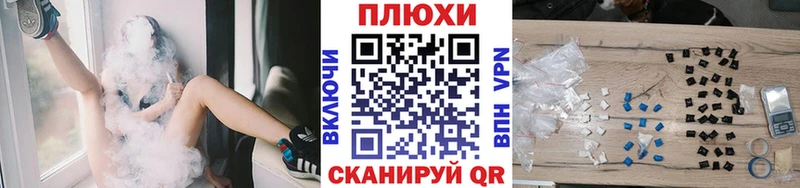 Купить где  Куртамыш  Гашиш Изолятор 