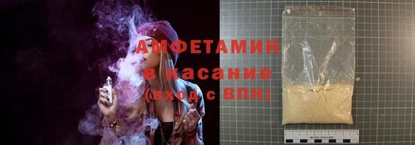 не бодяженный Бронницы