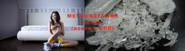 не бодяженный Бронницы