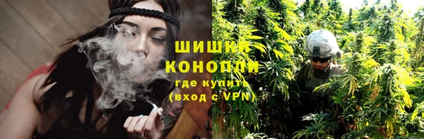 COCAINE Бородино
