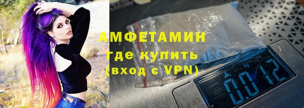 не бодяженный Бронницы